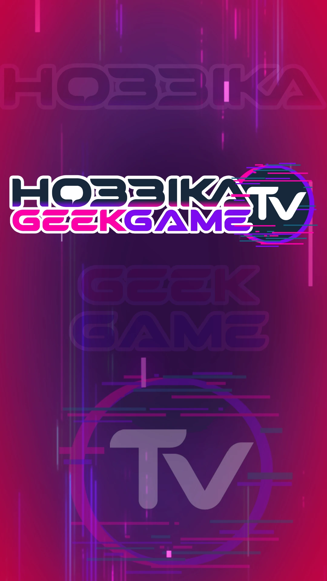 geek game
